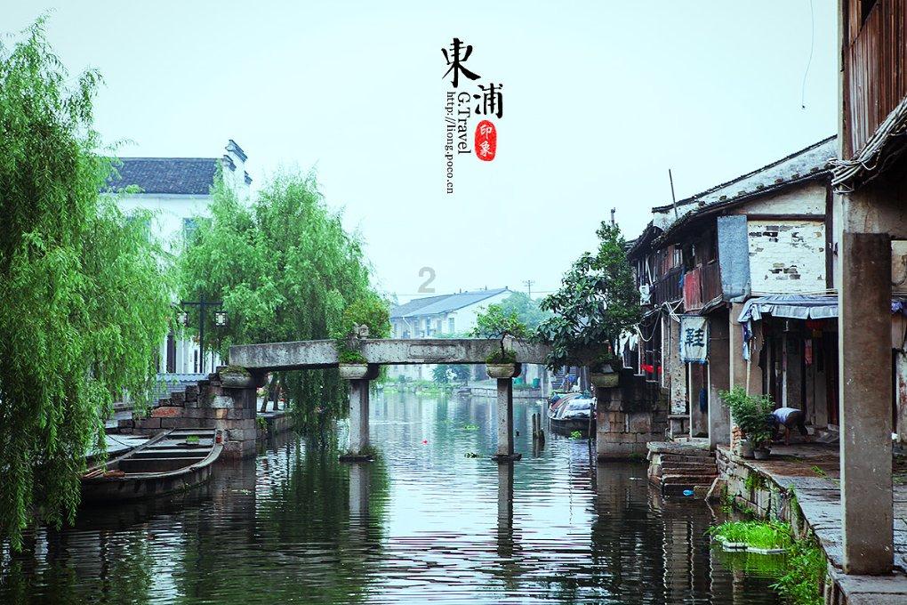 江苏建湖九龙口区镇文艺送“理”助冬训