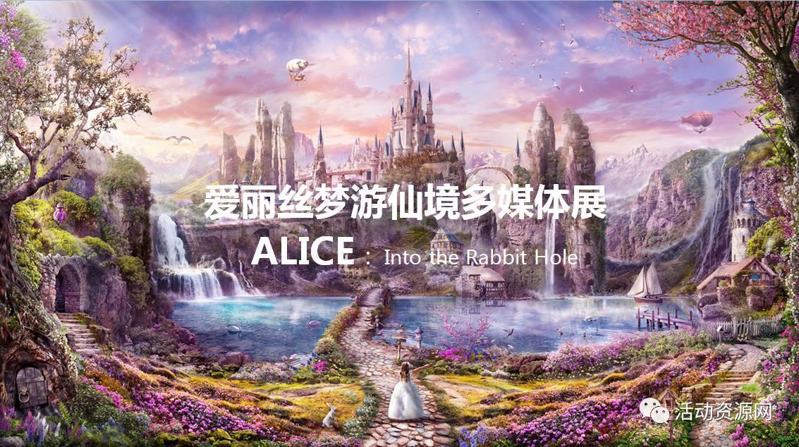 华光玻璃钢风机