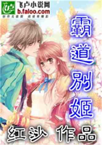 勇士吹泡泡